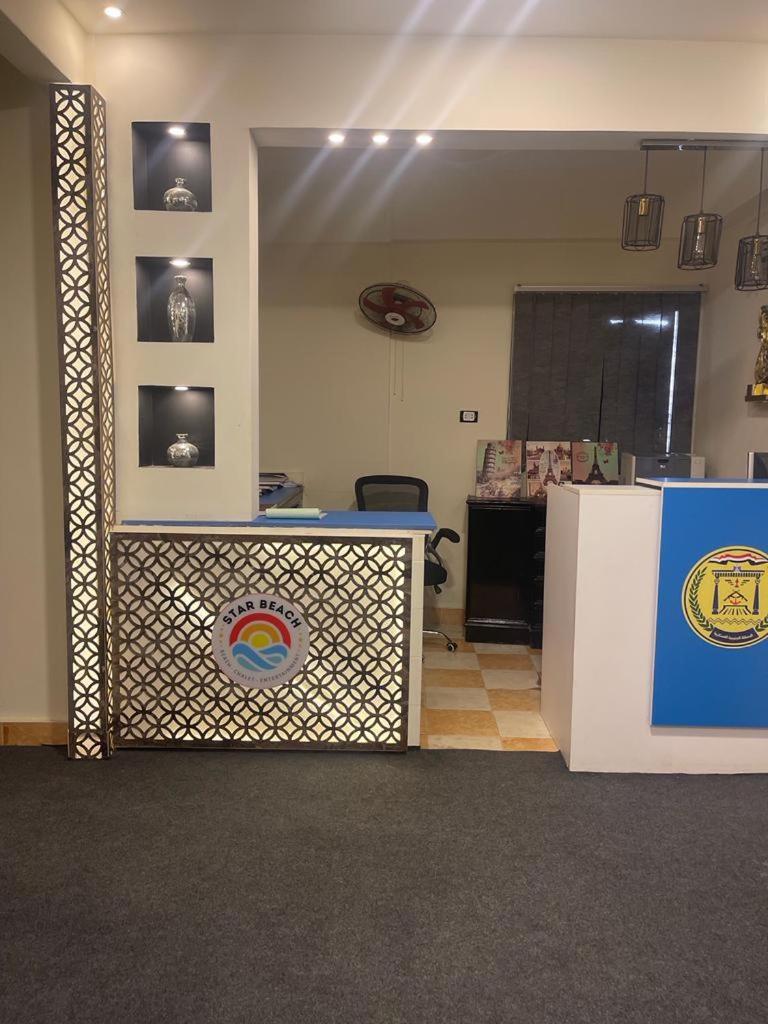 A1 Deluxe Apartments الغردقة المظهر الخارجي الصورة